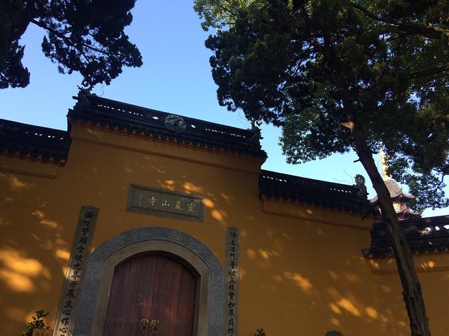 苏州灵岩山素面,苏州三元素面