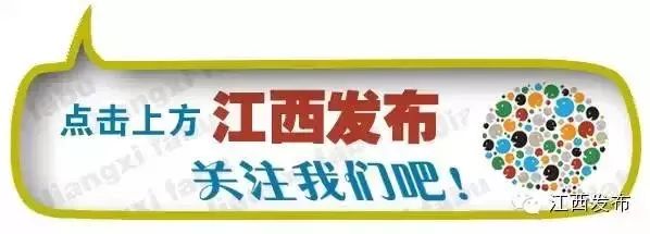 江西乐平市第二条高铁什么时开工,江西高铁规划图2019-2035
