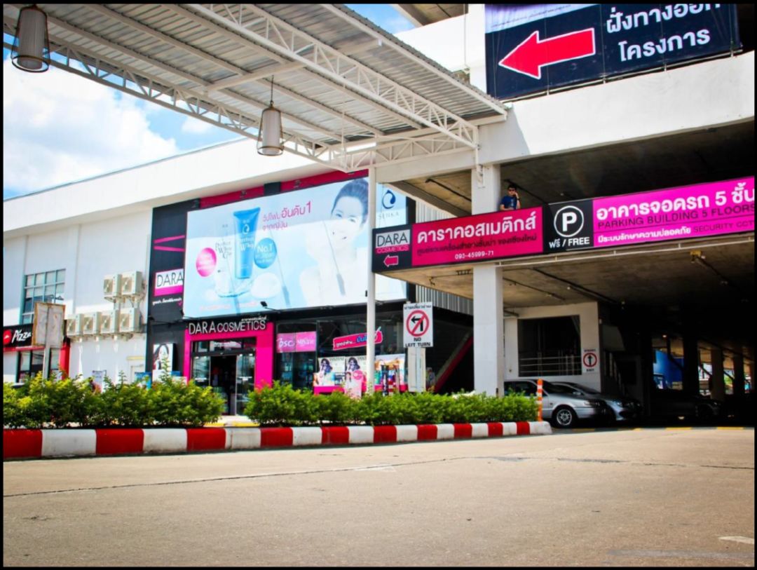 清迈化妆品网红店,清迈美女多吗