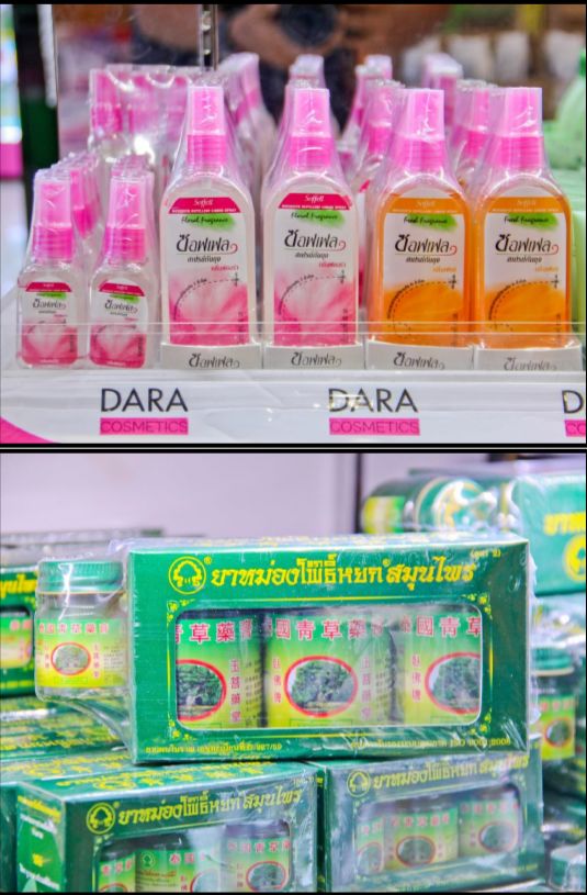 清迈化妆品网红店,清迈美女多吗
