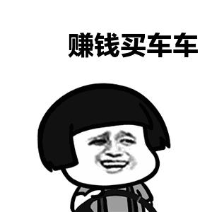 「第966期」不会说“散装”英语的灵魂画手不是好代购！