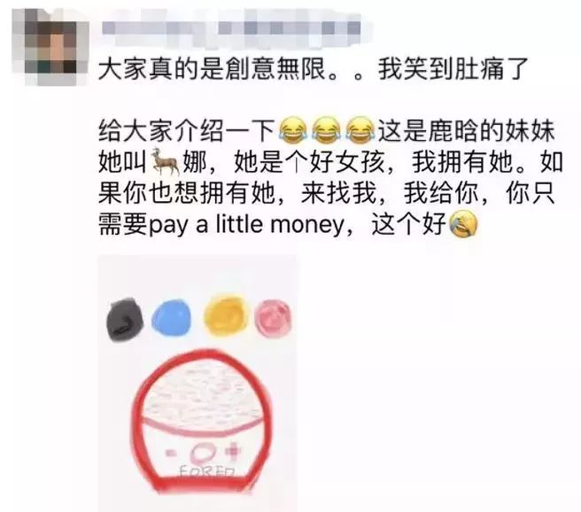 「第966期」不会说“散装”英语的灵魂画手不是好代购！