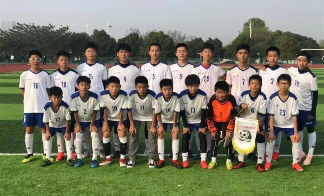 喜报足球,喜报足球比赛第一名