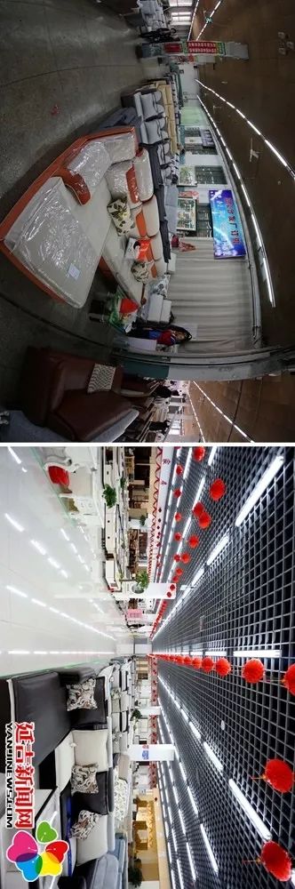 图｜今非“西”比