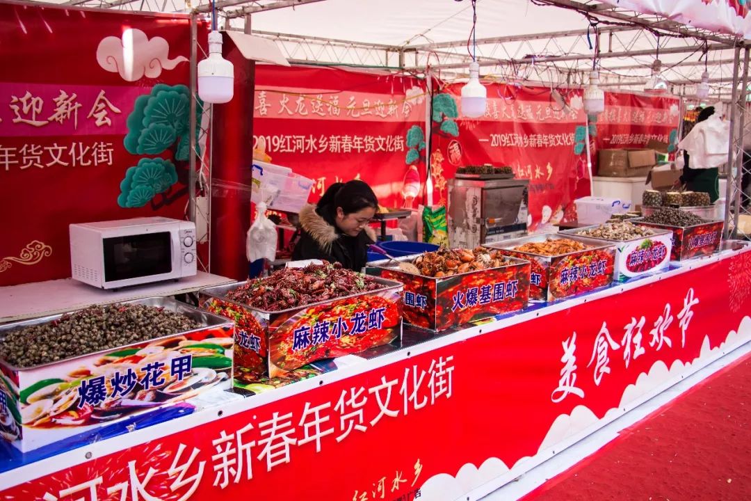 云南弥勒年货展销会,活动弥勒佛