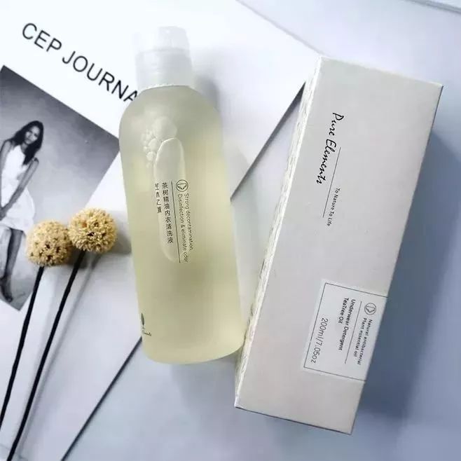 内裤变脏黄黑是什么病,裤子上有黄黄的东西是怎么回事