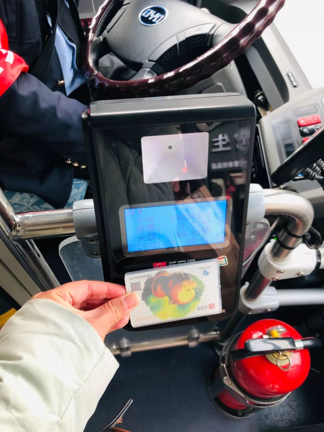 西安公交共享充值机长安区,公交站共享充值机