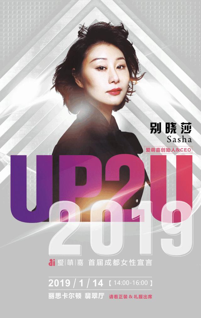 女人最好的模样就是独立,女人最好的样子是涅盘重生