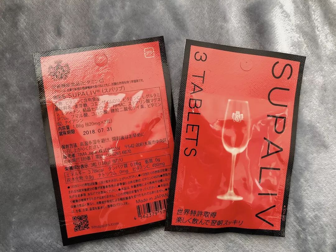 目前最值得入手的4件东西,最值得购买的10件好物