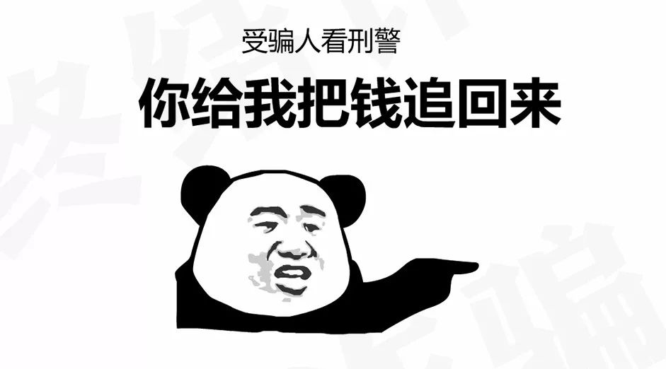 暴走漫画脑残广告视频,暴走漫画调侃郭敬明与男艺人