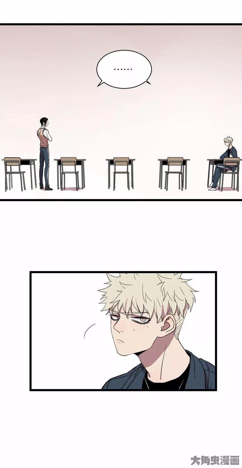 想要吗日语怎么说,想要吗宝贝表情包