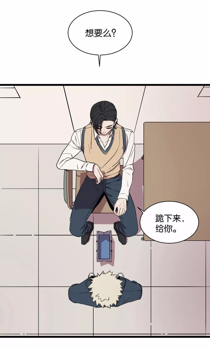 想要吗日语怎么说,想要吗宝贝表情包