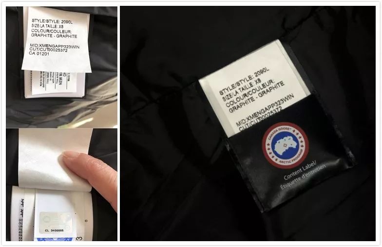 加拿大鹅和网易考拉,网易考拉到底是不是正品