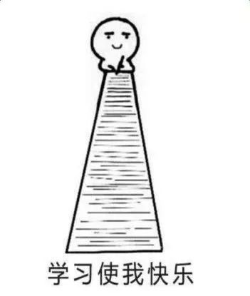 英国留学生必做的66件事,英国留学生必做的10件事