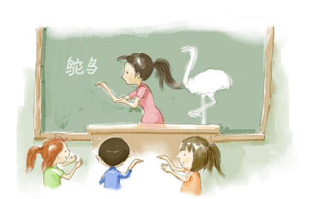 老师寒暑假，是拿9个月的透支换来的！请为老师转一下