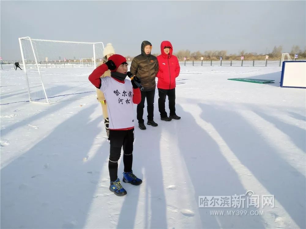 哈尔滨青少年足球锦标赛,哈尔滨市2024中小学生足球联赛