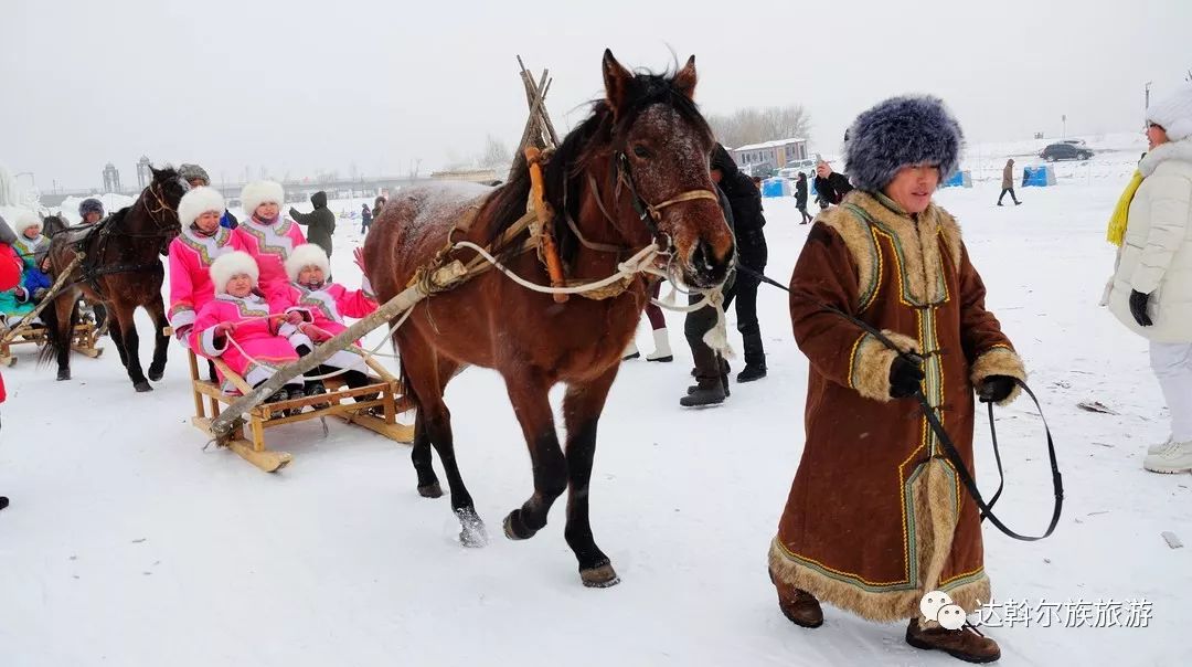 1月10日，莫力达瓦和您有个约会！
