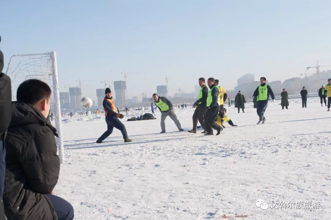 1月10日，莫力达瓦和您有个约会！