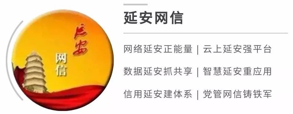 网信提示|严查！这些网站、APP涉黄竟还有人传播儿童色情视频