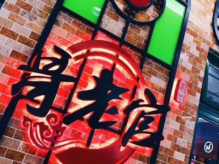 魔都一日游最佳路线,周末就要玩出来新花样