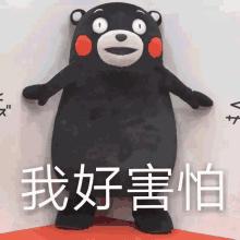 人感染旋毛虫后对人的危害有哪些,提醒别碰几种蔬菜寄生虫多到成堆