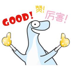 追风少女足球挑战赛,硚口区校园足球联赛2024