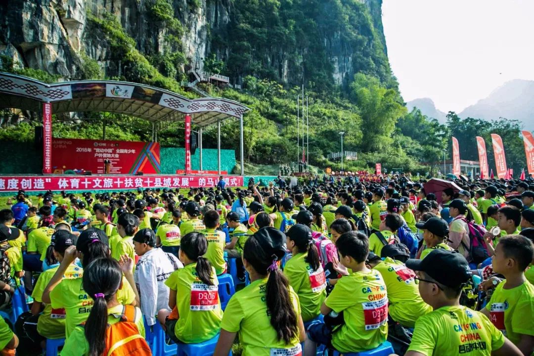 马山县最大的镇排行榜,马山子镇全国排名