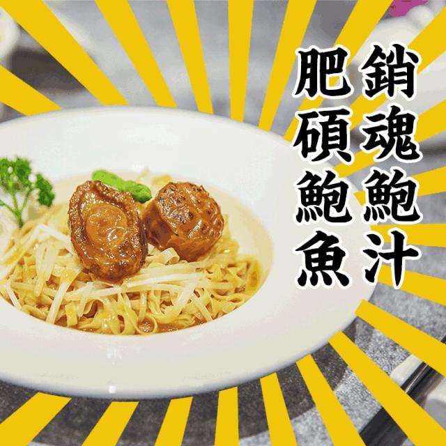 魔都一日游最佳路线,周末就要玩出来新花样