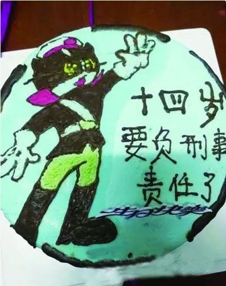 警察生日蛋糕男孩,警察儿子生日蛋糕视频