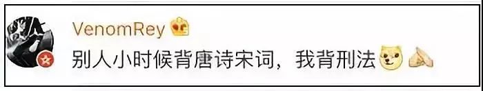 警察生日蛋糕男孩,警察儿子生日蛋糕视频