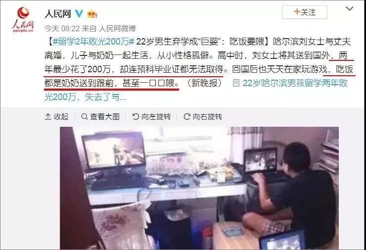 警察生日蛋糕男孩,警察儿子生日蛋糕视频