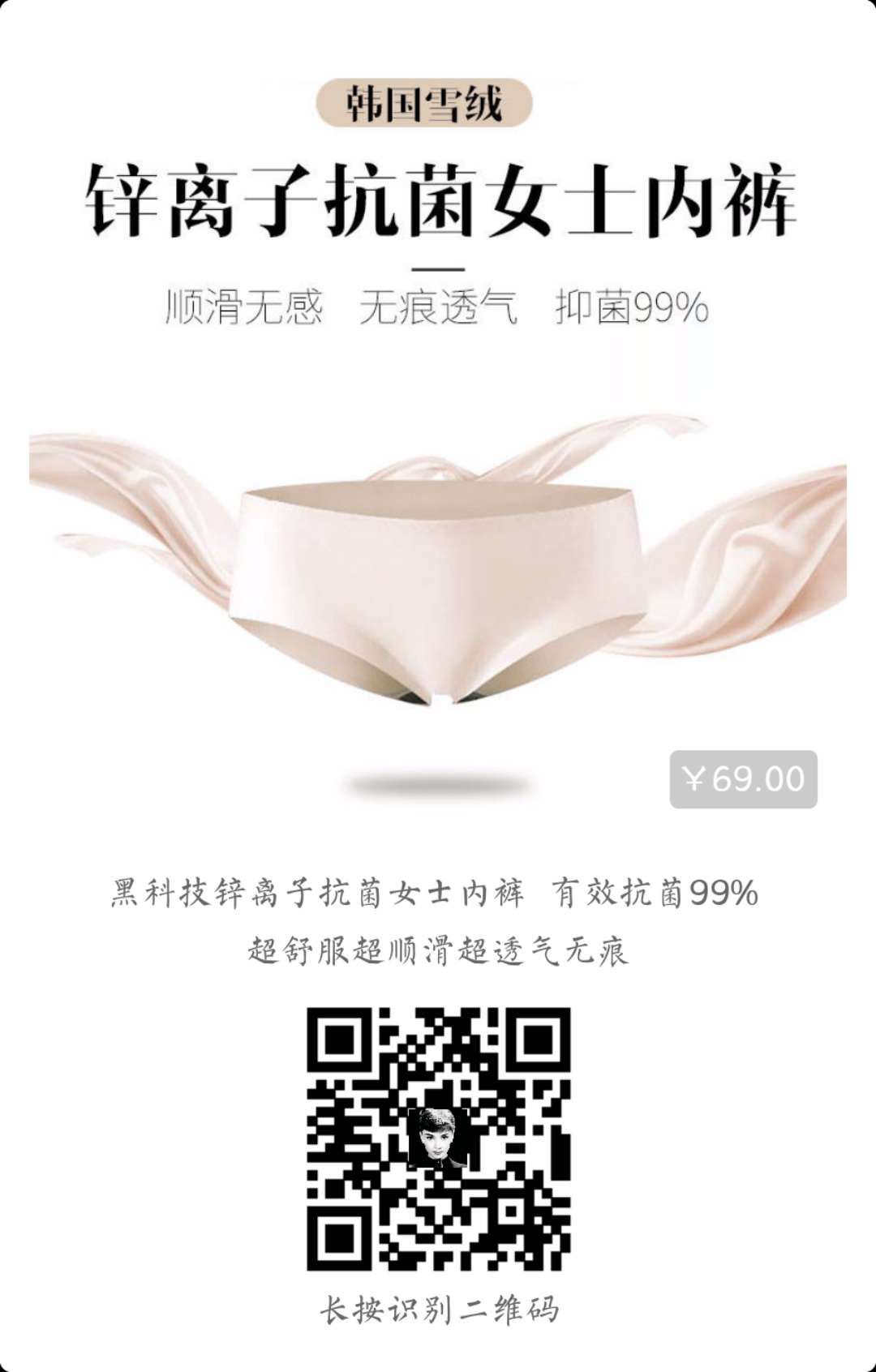 “男票发现我用卫生棉条，要分手怎么办？”