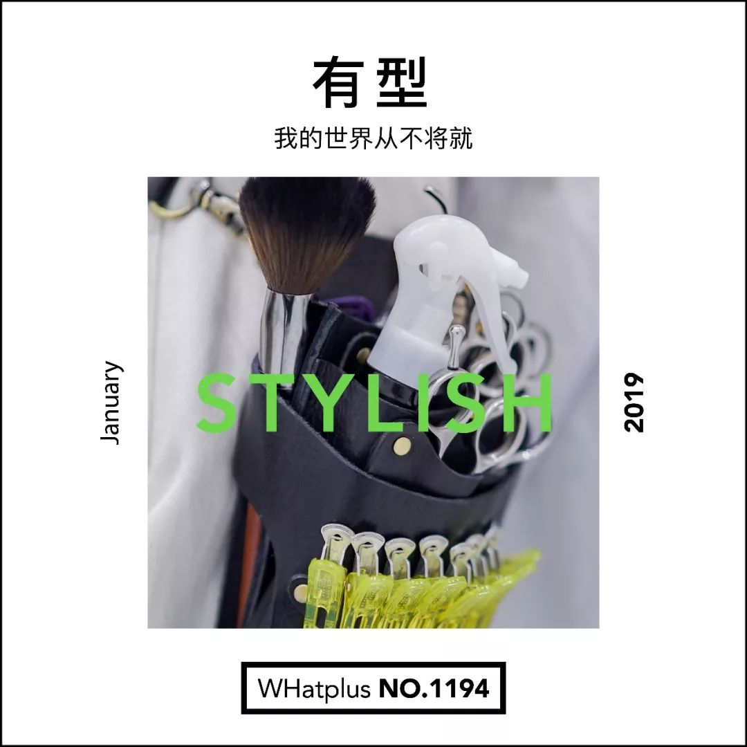 武汉发型师排行榜前十名,武汉十大发型师