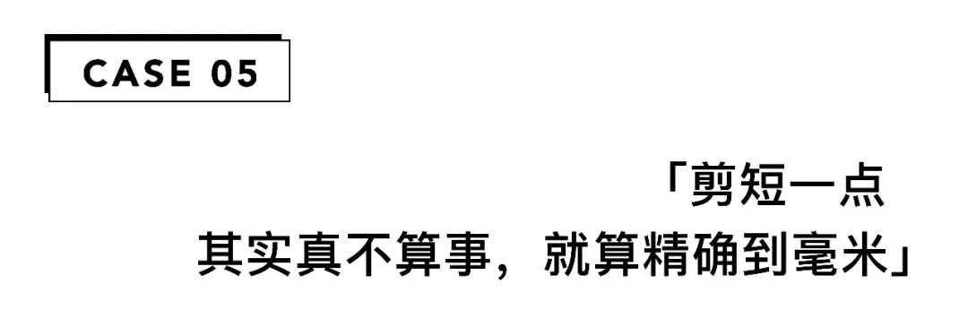 武汉发型师排行榜前十名,武汉十大发型师