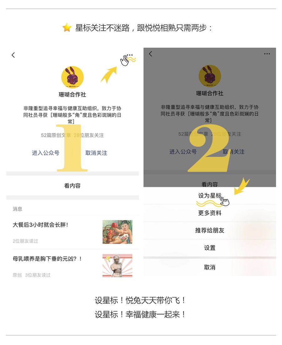 春天到了，要不要一次*光脱**呢？