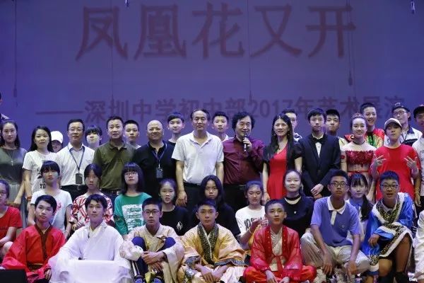 深中初中部厉害吗,深中初中部