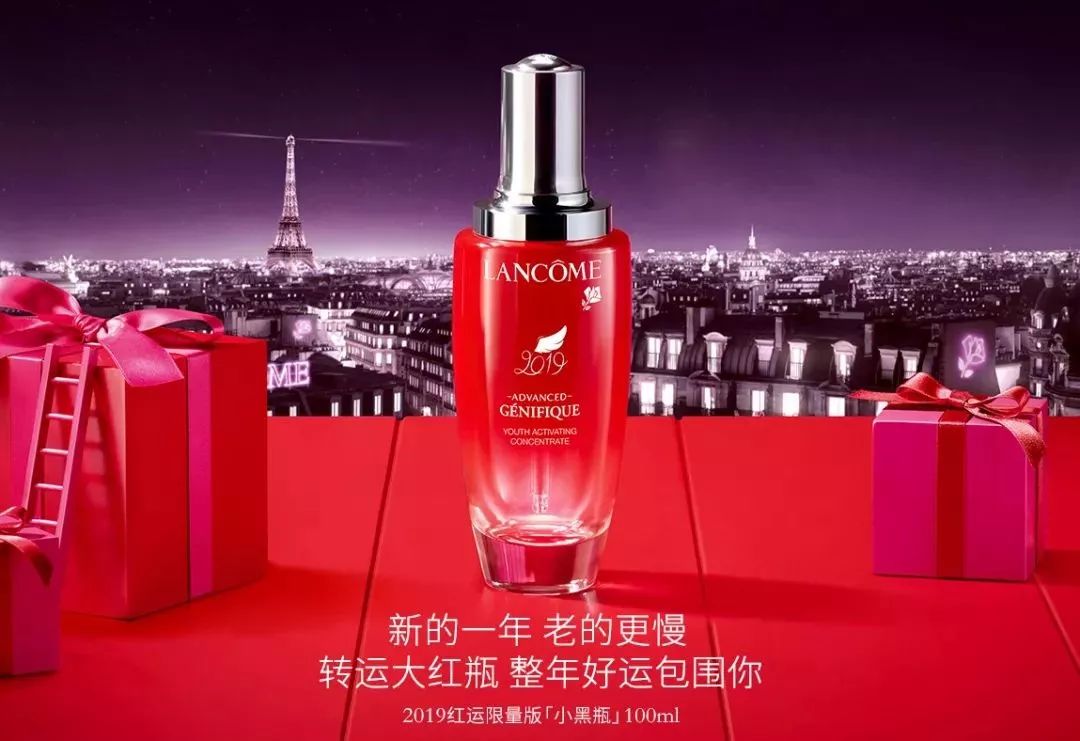 知否知否，常州仙女们的狂欢！就凭这波操作，有人可省下413万！