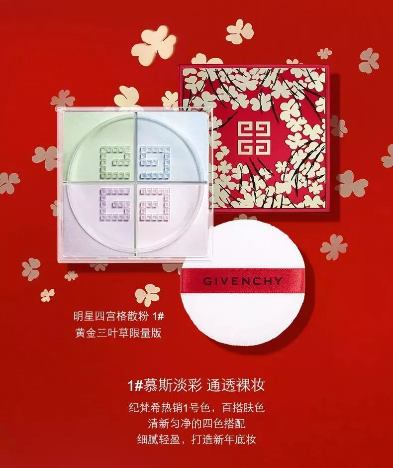 知否知否，常州仙女们的狂欢！就凭这波操作，有人可省下413万！