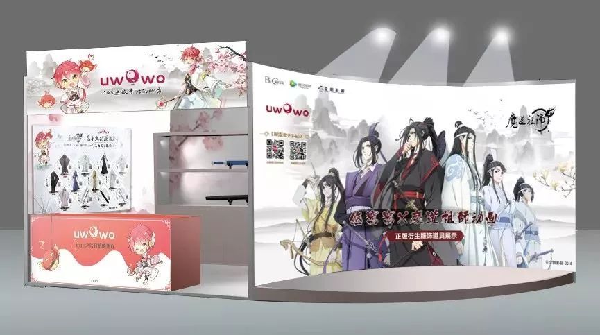 有实力的ip衍生设计,设计癖人文关怀