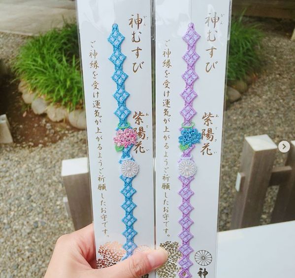 可以招桃花招财的东西,招桃花很灵的御守