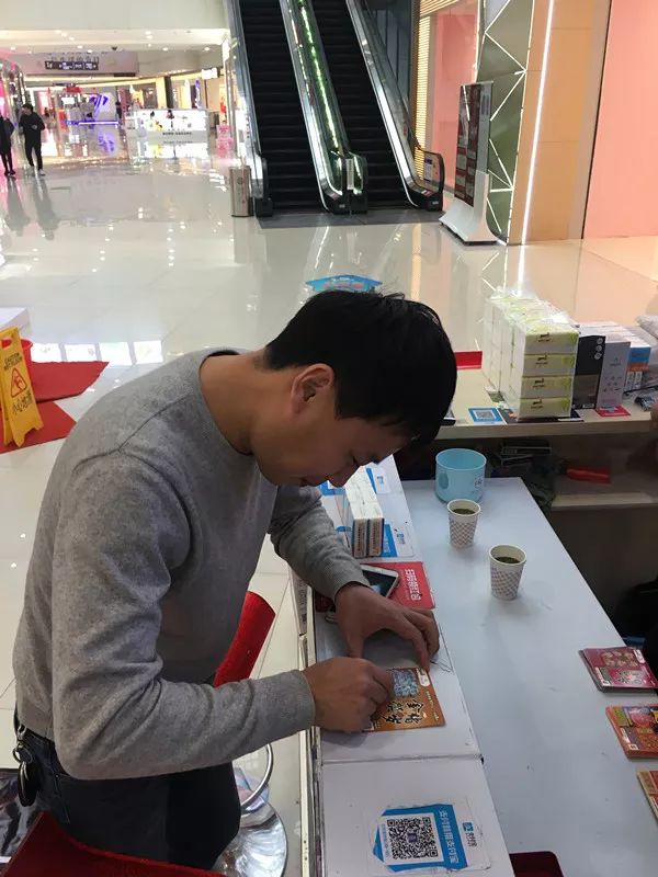 2023年体彩公益体育嘉年华,体彩嘉年华活动