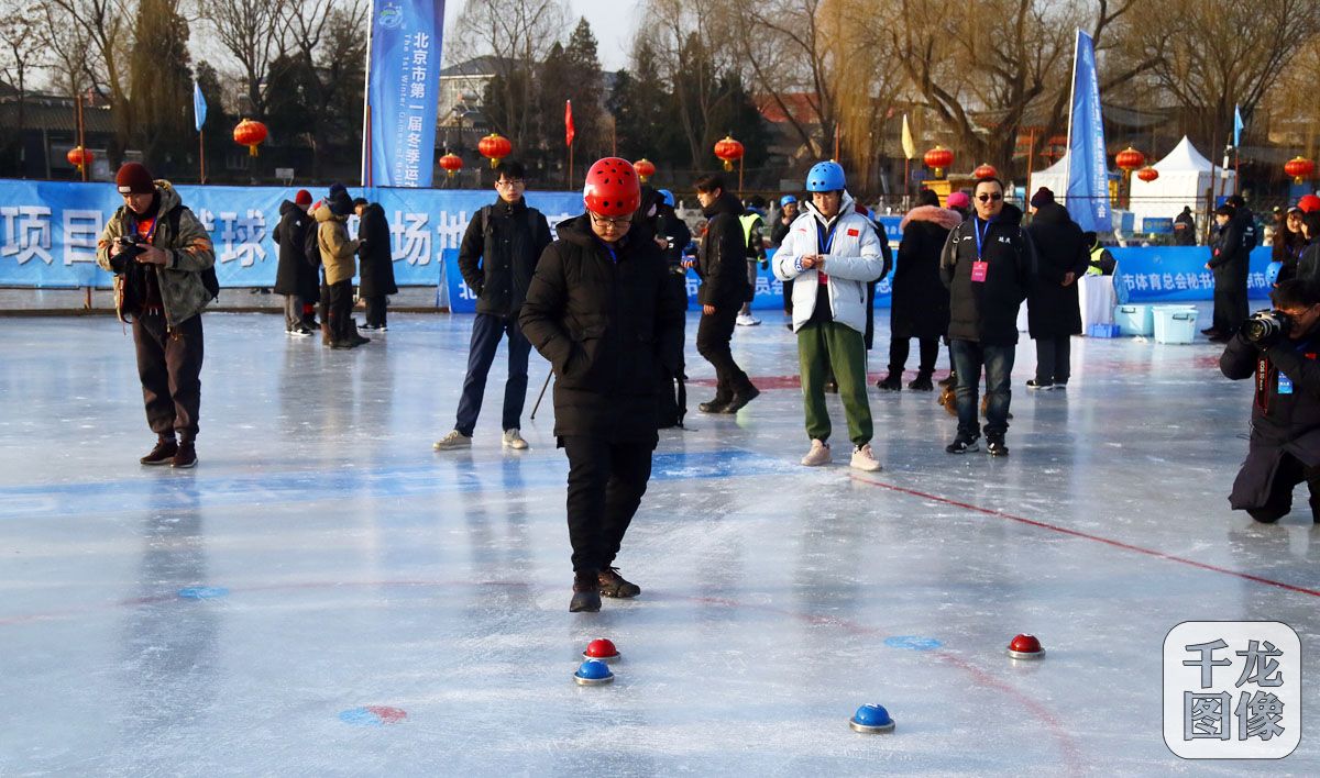 2022北京冬运会,北京冬运会群众项目