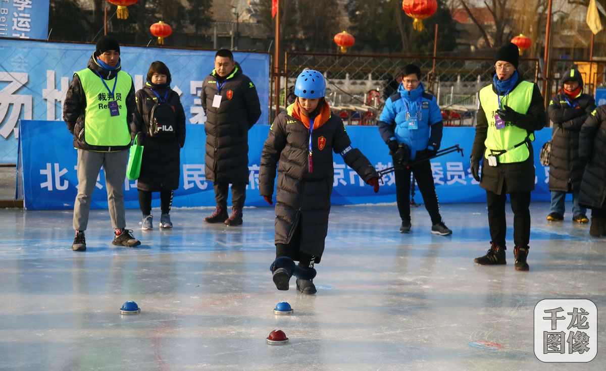 2022北京冬运会,北京冬运会群众项目