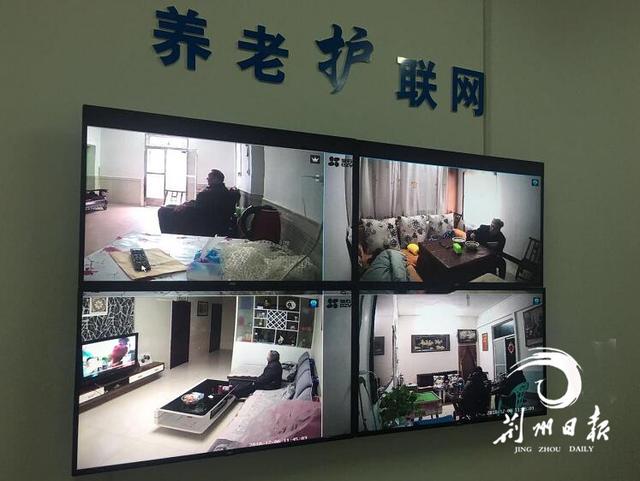 老人如何开心的度过晚年,老年人怎样开心度过晚年