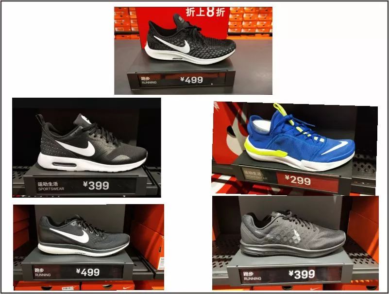 平湖品牌特价鞋,深圳平湖品牌特价鞋