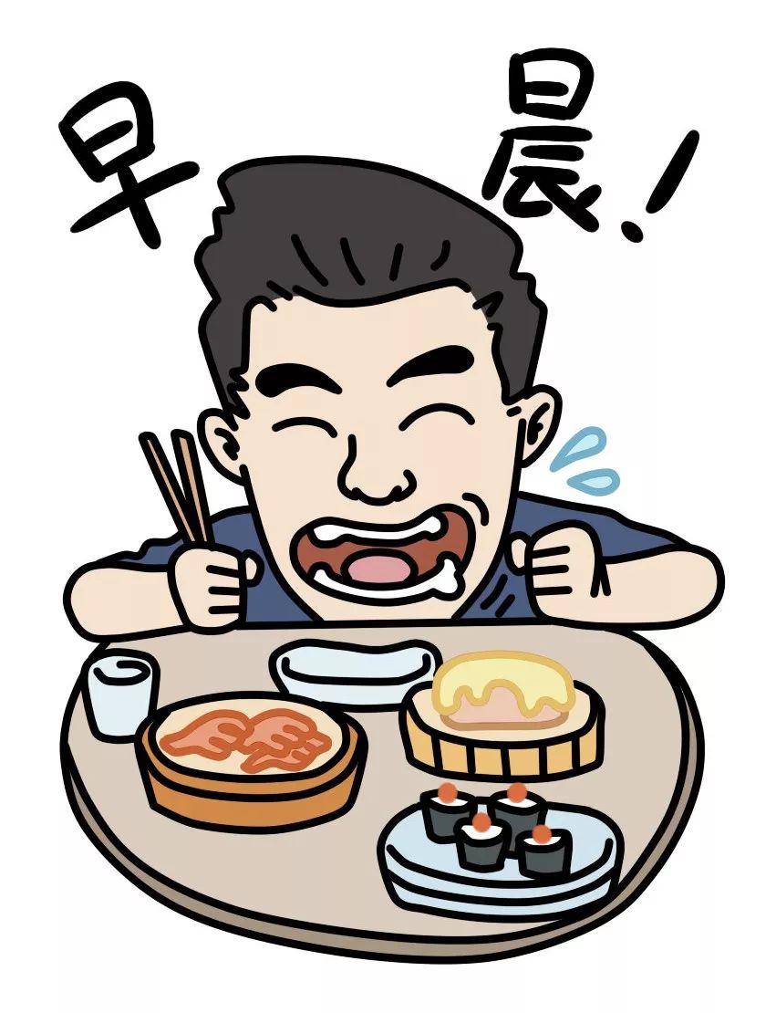 粤语表情动图,微信搞笑粤语表情