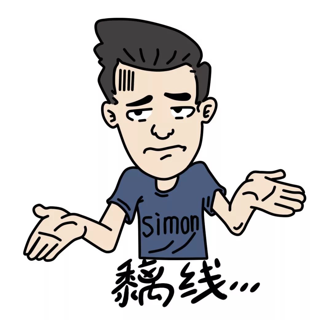 粤语表情动图,微信搞笑粤语表情