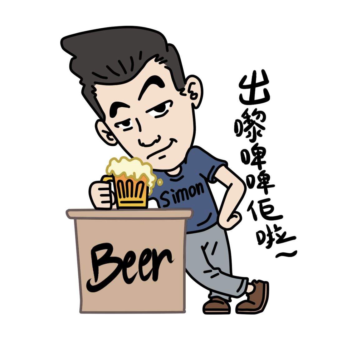 粤语表情动图,微信搞笑粤语表情