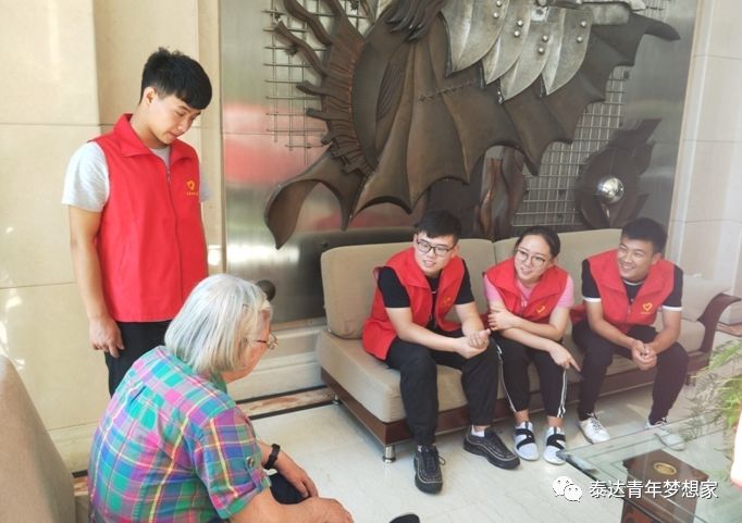 为他们鼓掌！开发区有这样一群人带着公益的梦想不断前行