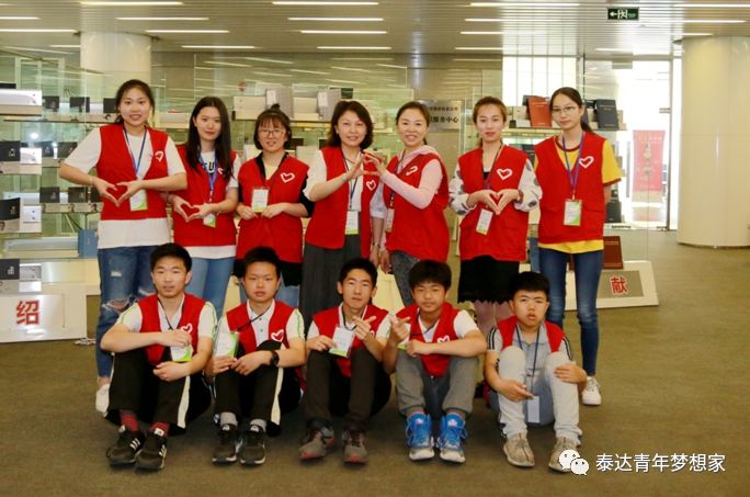 为他们鼓掌！开发区有这样一群人带着公益的梦想不断前行